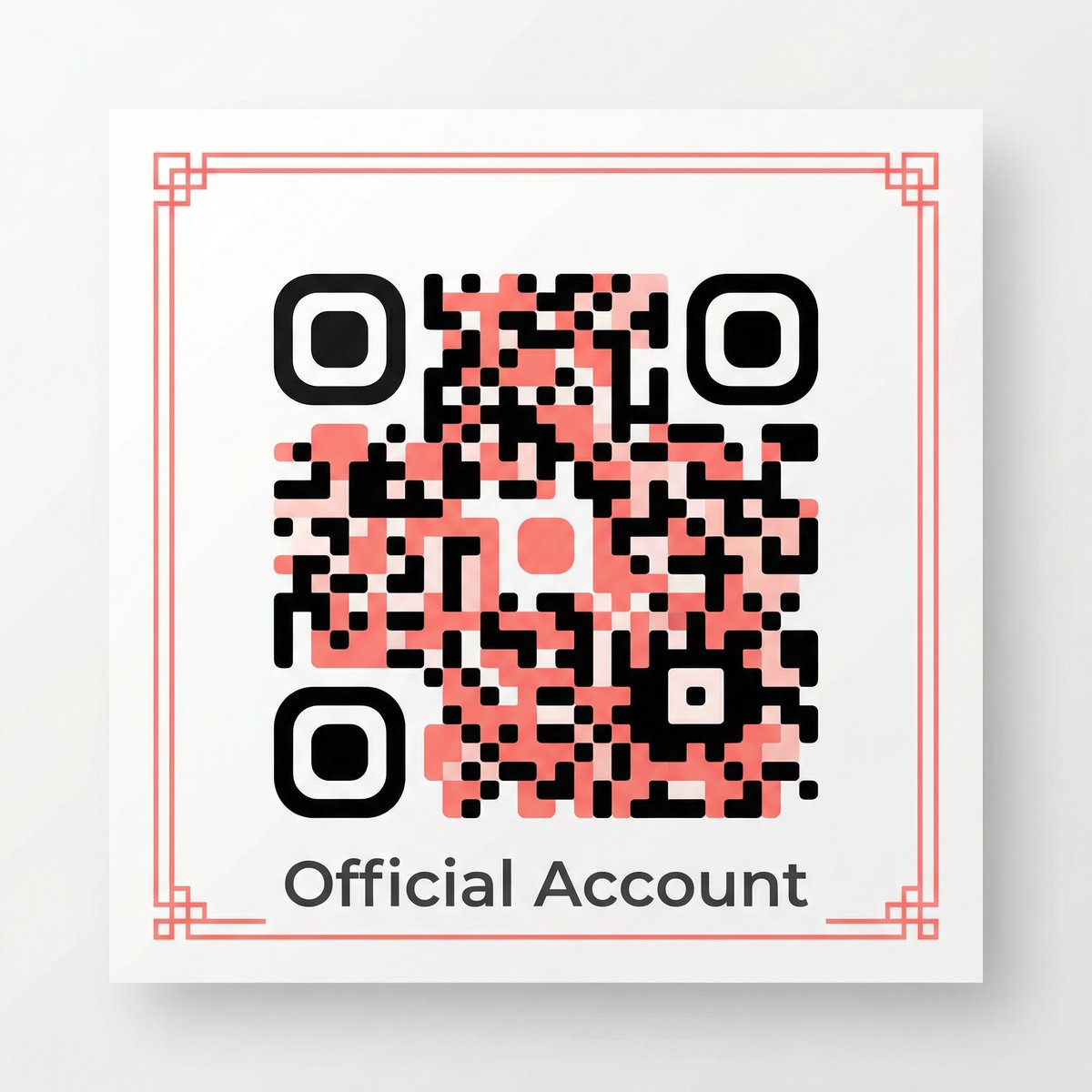 高清动漫公众号二维码